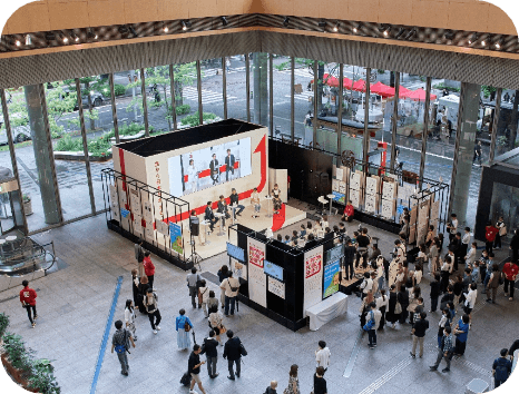 NIPPON FOOD SHIFT FES.東京2023/農林⽔産省