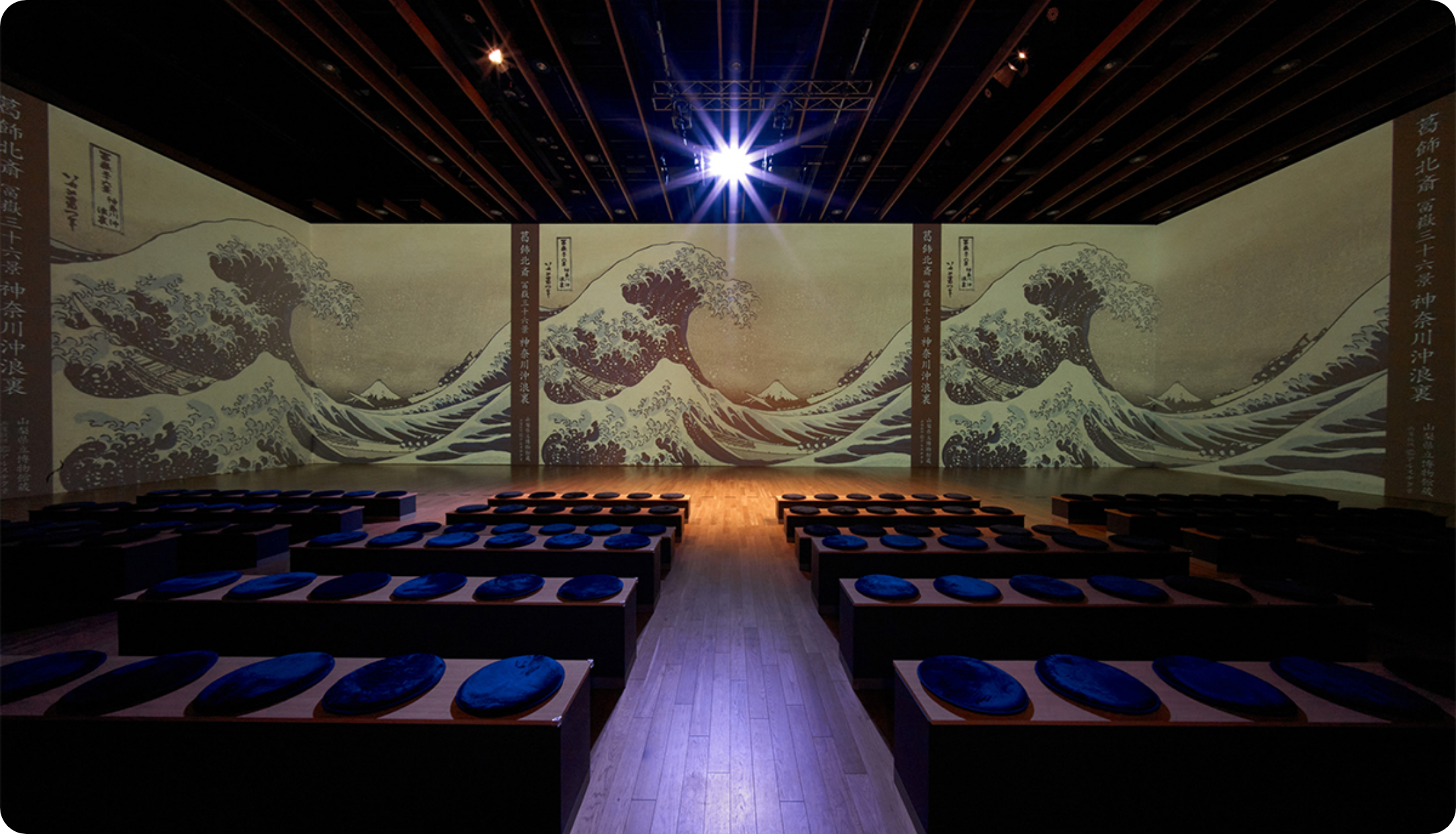 超細密データ画像の巨大映像化で描く、圧巻の金世界明らかになる、浮世絵の真実