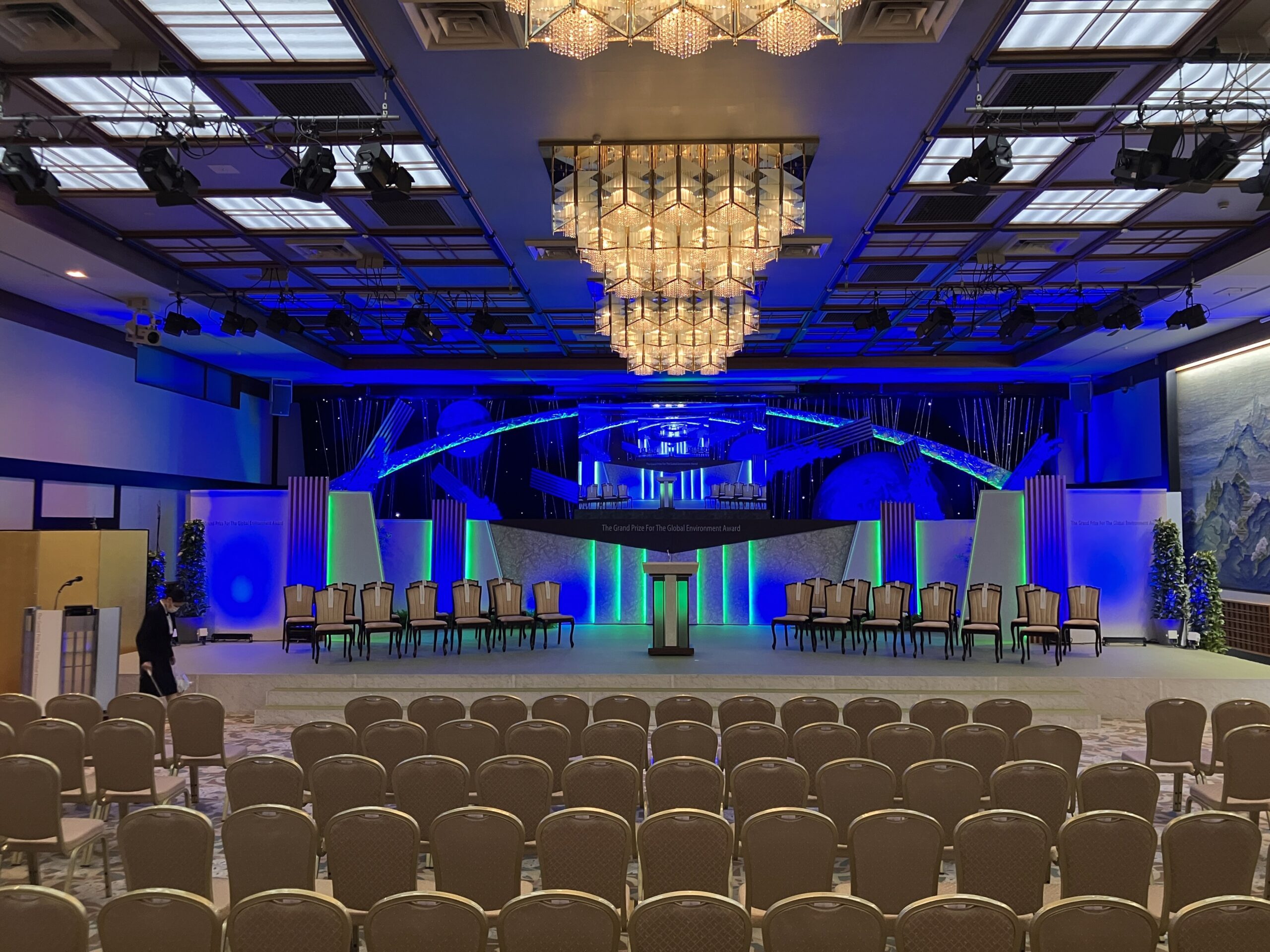 地球環境大賞/フジサンケイグループ