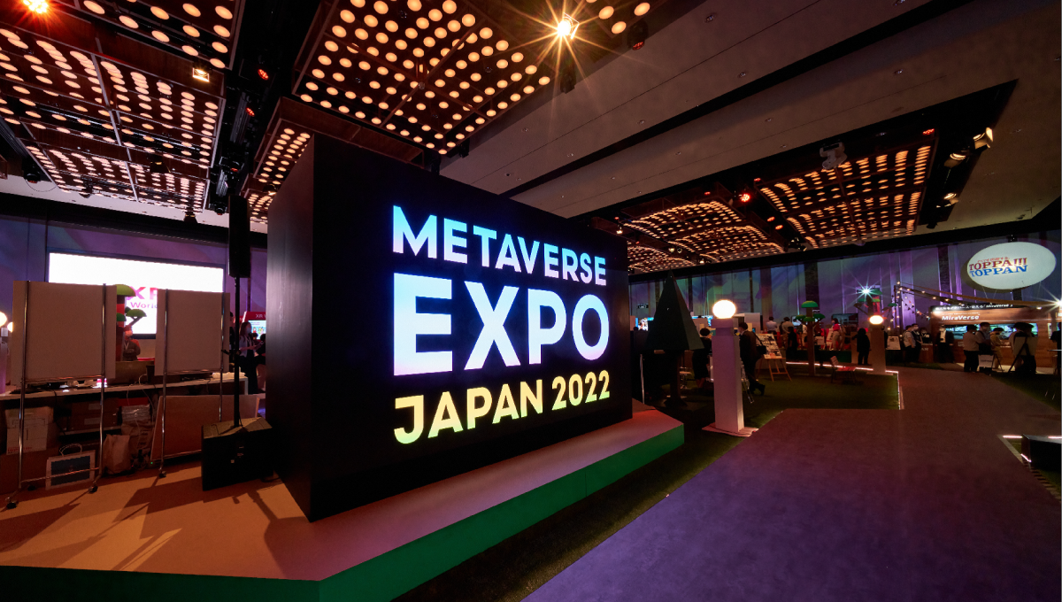 METAVERSE EXPO JAPAN 2022