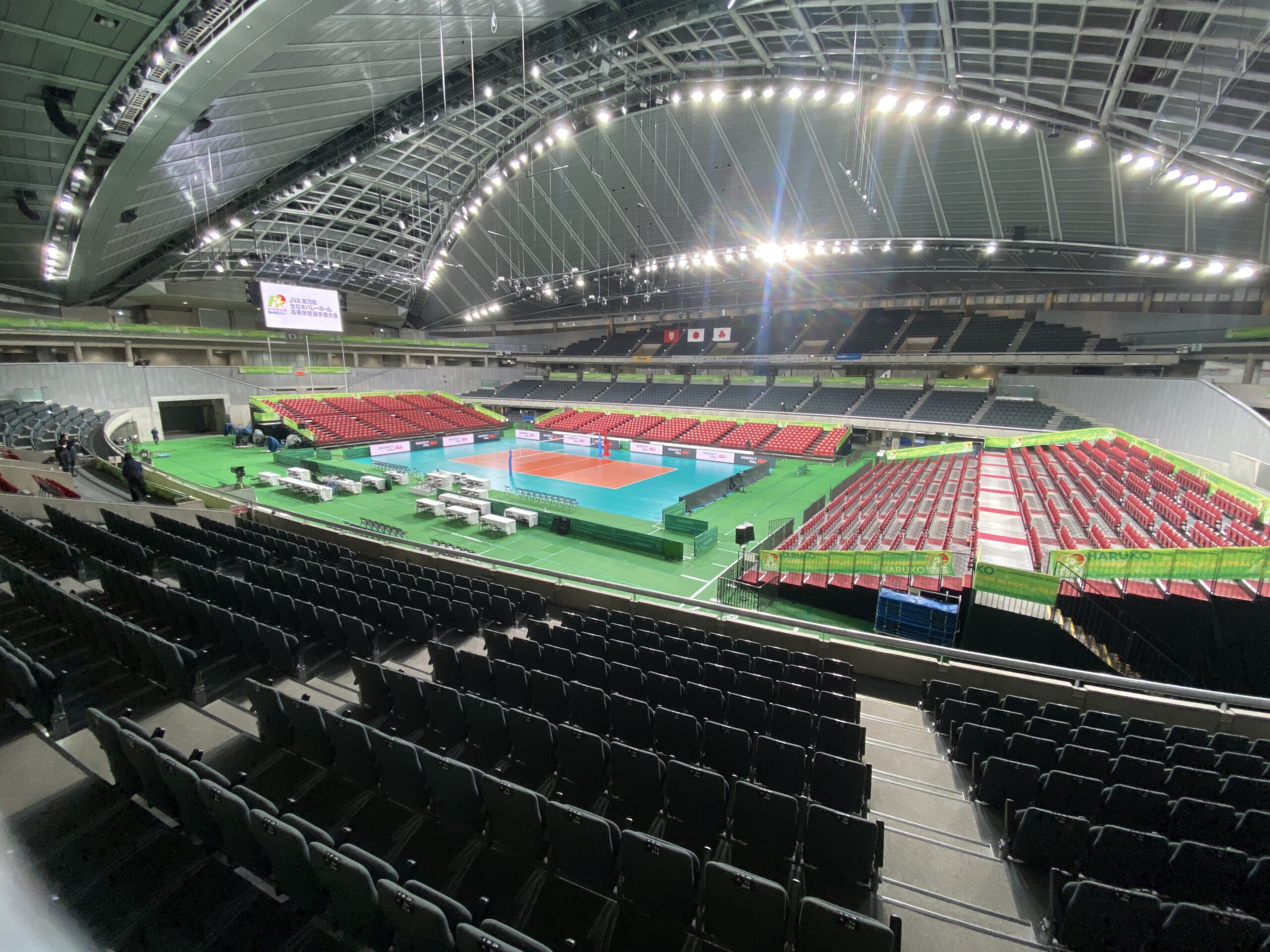 ジャパネット杯 春の高校バレーJVA第78回全日本バレーボール高等学校選手権大会