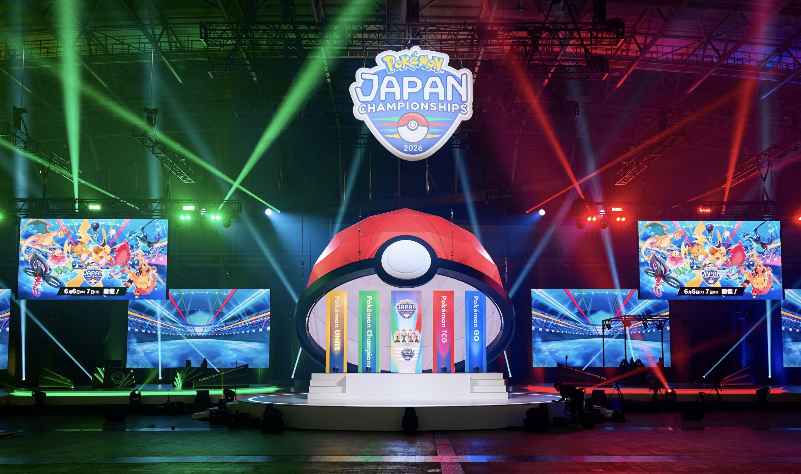 ポケモンジャパンチャンピオンシップス2026